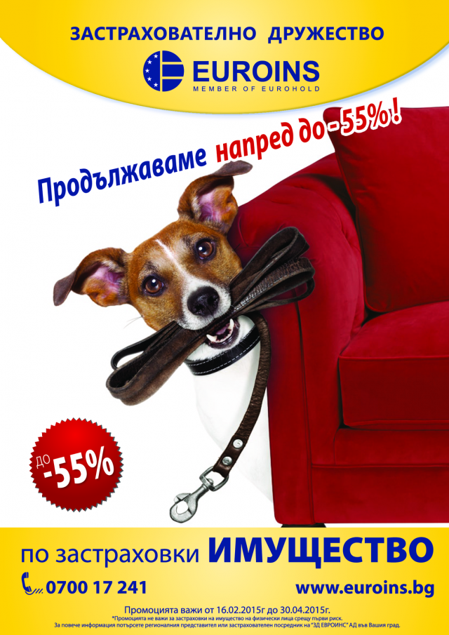 magazine-43-01.png