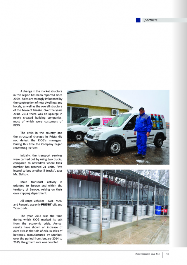 magazine-43-14.png