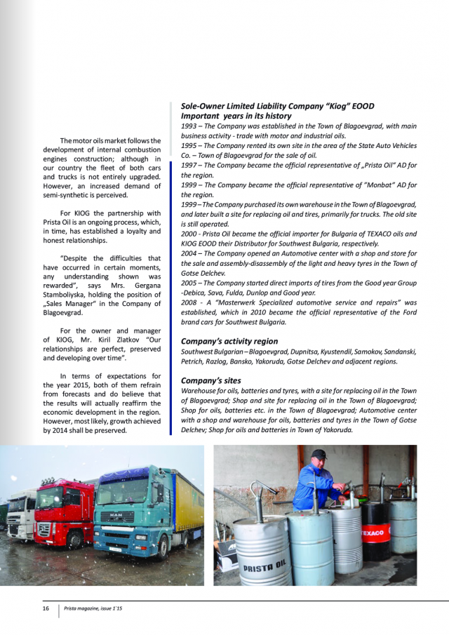 magazine-43-15.png