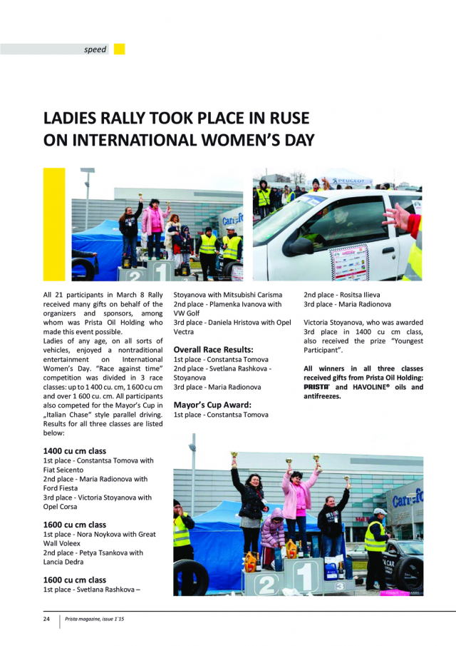 magazine-43-23.png