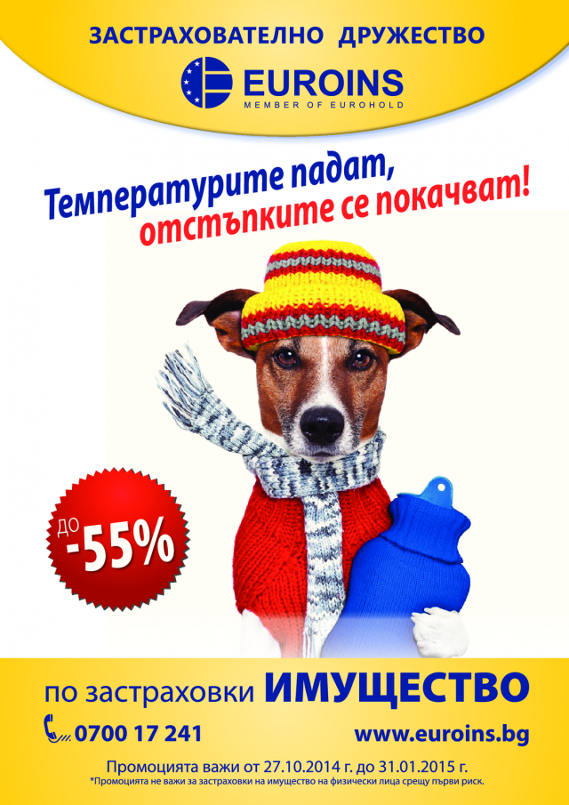 magazine-44-01.png