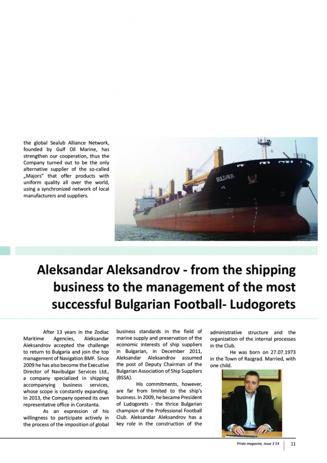magazine-44-10.png