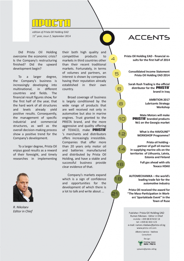 magazine-45-02.png