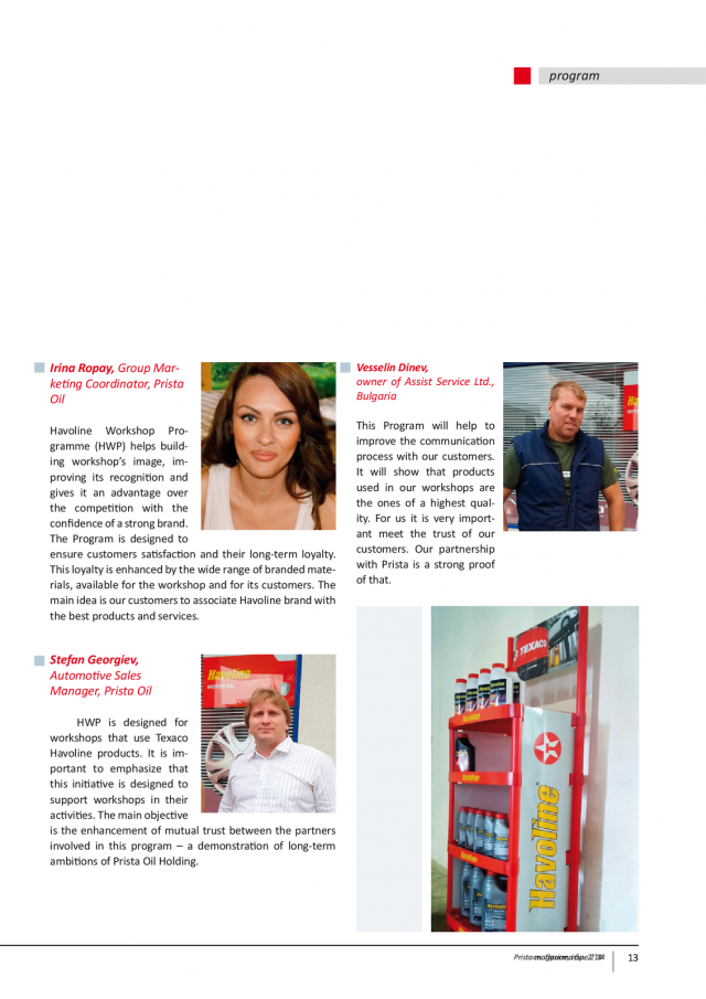 magazine-45-12.png