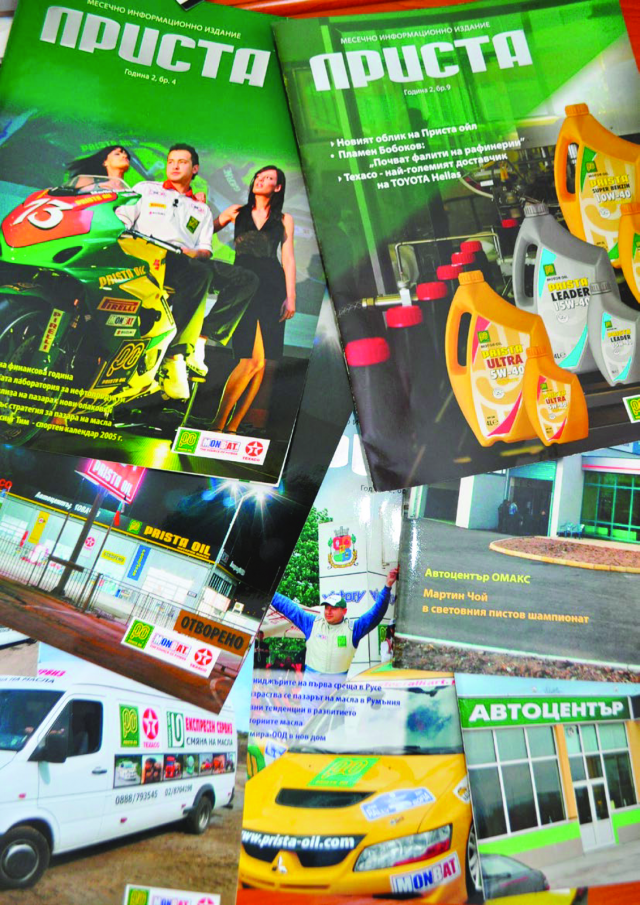 magazine-46-07.png