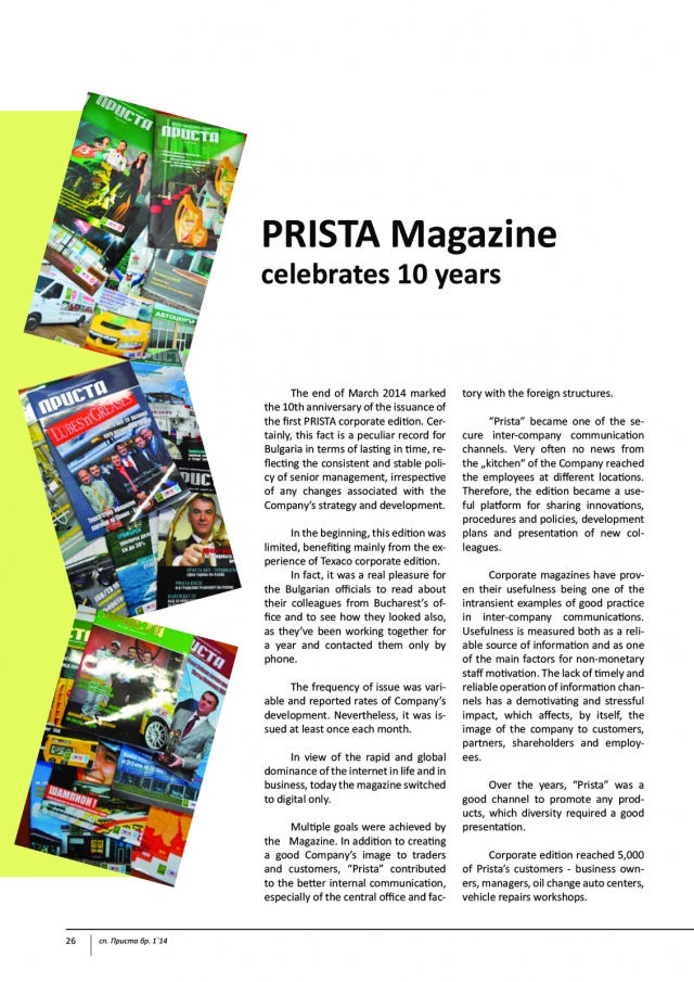 magazine-46-25.png
