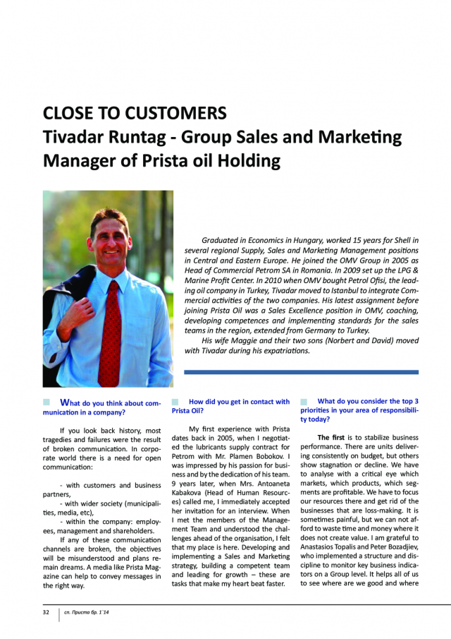 magazine-46-31.png