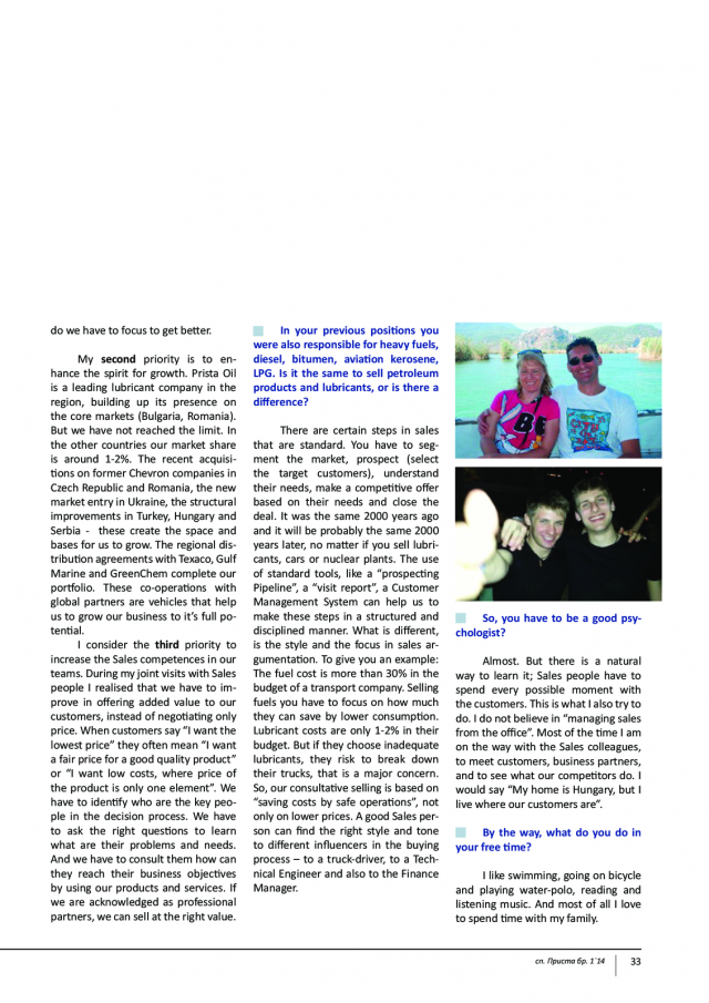 magazine-46-32.png