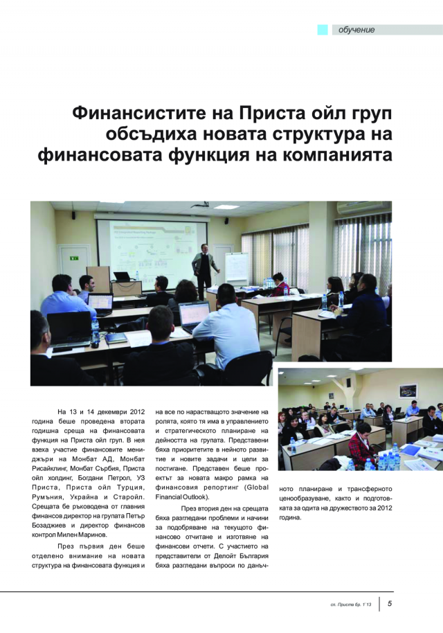 magazine-48-04.png