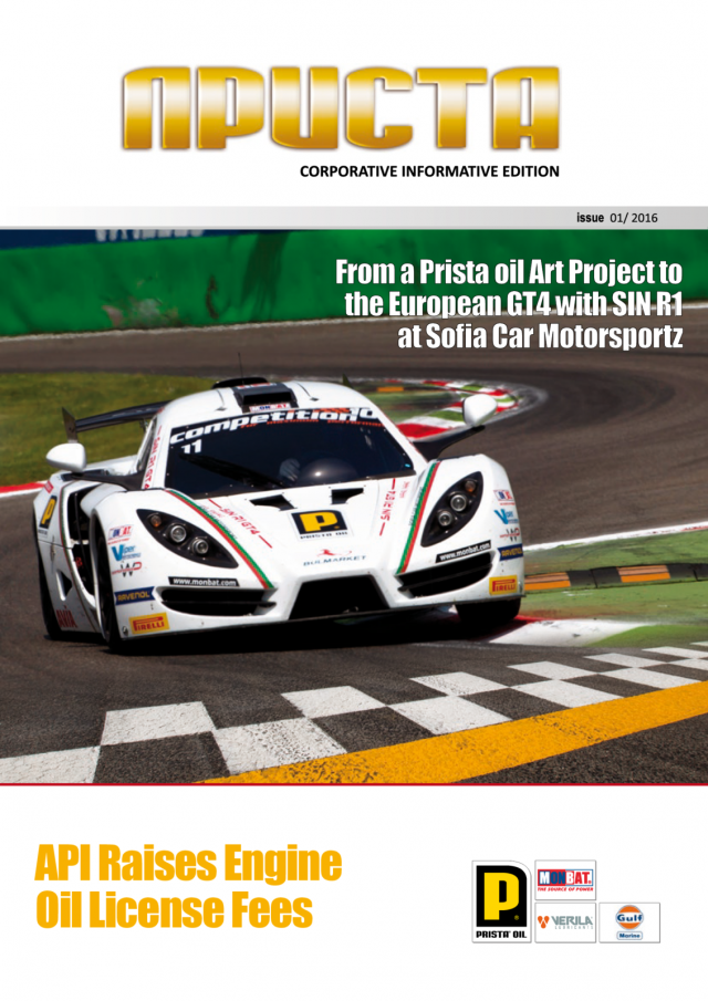 magazine-59-00.png