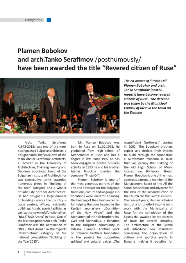 magazine-59-03.png