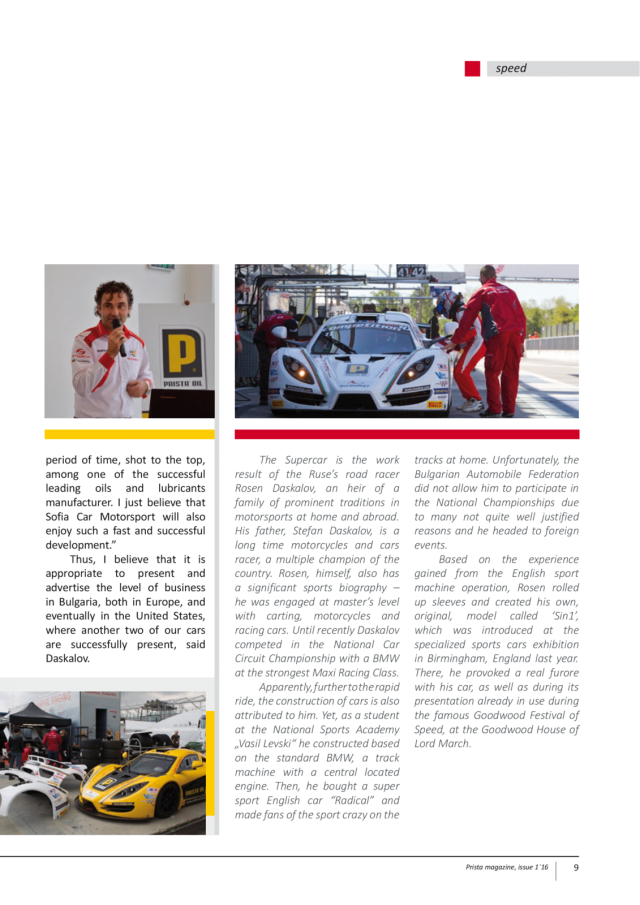 magazine-59-08.png