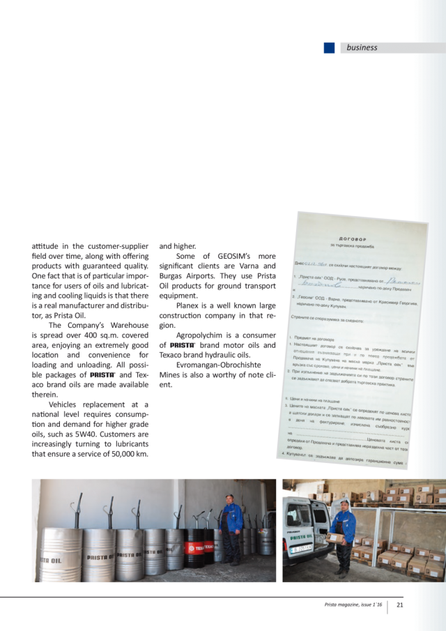 magazine-59-20.png